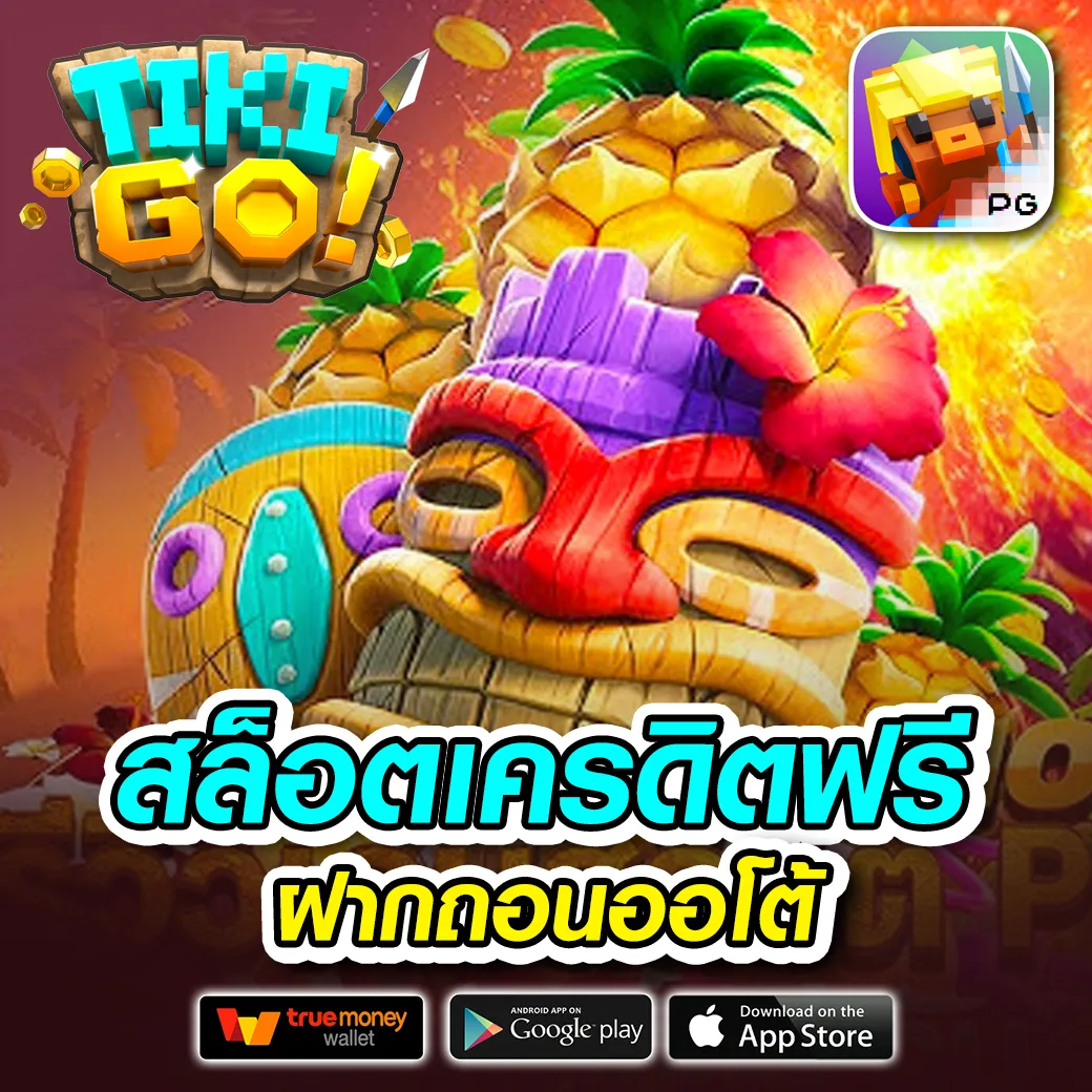 sexy24hr เว็บตรง